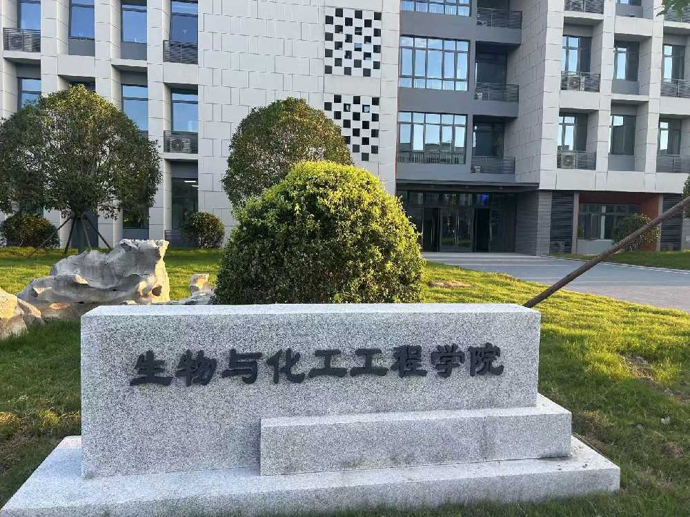 融水苗族自治县扬州职业大学体育场高杆灯项目